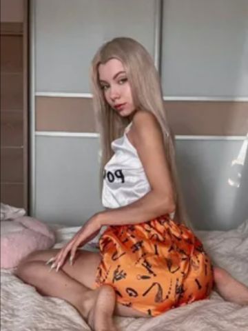 Викторина